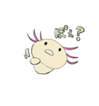 うぱ子•うぱごんと愉快な仲間たち（個別スタンプ：7）