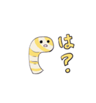 うぱ子•うぱごんと愉快な仲間たち（個別スタンプ：8）