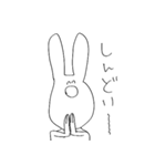 ゆるうさぎ氏(オタク編)（個別スタンプ：12）