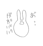 ゆるうさぎ氏(オタク編)（個別スタンプ：13）