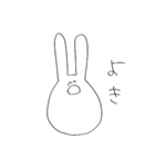 ゆるうさぎ氏(オタク編)（個別スタンプ：15）