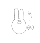 ゆるうさぎ氏(オタク編)（個別スタンプ：17）