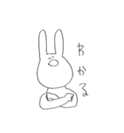 ゆるうさぎ氏(わかる編)（個別スタンプ：2）
