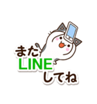 くろぶちネコ【ていねい＆敬語】（個別スタンプ：37）