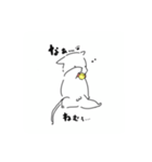 落書き おぬこさま（個別スタンプ：4）