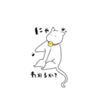 落書き おぬこさま（個別スタンプ：6）