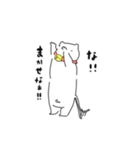 落書き おぬこさま（個別スタンプ：12）