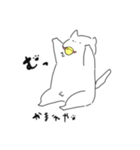 落書き おぬこさま（個別スタンプ：16）