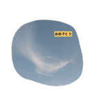写真での言葉（個別スタンプ：7）