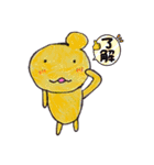 こぶちゃんたち（個別スタンプ：5）
