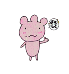 こぶちゃんたち（個別スタンプ：9）