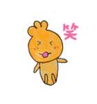 こぶちゃんたち（個別スタンプ：10）