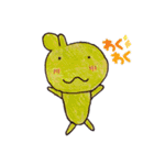 こぶちゃんたち（個別スタンプ：30）