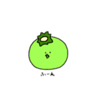カッパはきゅうりがお好き？（個別スタンプ：1）