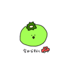 カッパはきゅうりがお好き？（個別スタンプ：4）