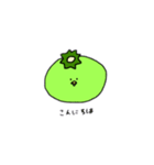 カッパはきゅうりがお好き？（個別スタンプ：7）