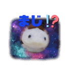 ウーパーもちこと一緒 6（個別スタンプ：12）