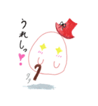 もふもふ ムーくん（個別スタンプ：4）