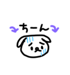 いぬかな？スタンプ1（個別スタンプ：14）