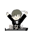 むらさき家スタンプ✨（個別スタンプ：5）