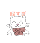 むらさき家スタンプ✨（個別スタンプ：7）