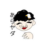 むらさき家スタンプ✨（個別スタンプ：11）