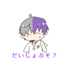 むらさき家スタンプ✨（個別スタンプ：15）
