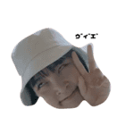 多種多様なウ"ィ"エ"（個別スタンプ：3）