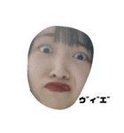多種多様なウ"ィ"エ"（個別スタンプ：5）