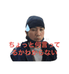 てしスタンプ最終（個別スタンプ：17）