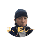 てしスタンプ最終（個別スタンプ：19）