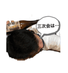てしスタンプ最終（個別スタンプ：36）