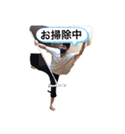 てしスタンプ最終（個別スタンプ：37）