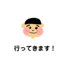 かわいい男の子からの言葉（個別スタンプ：9）