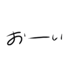 毎日使えるシンプルな手書き文字（個別スタンプ：27）