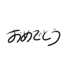 毎日使えるシンプルな手書き文字（個別スタンプ：31）