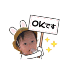 田口碧スタンプ（個別スタンプ：3）
