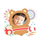 田口碧スタンプ（個別スタンプ：7）