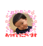 田口碧スタンプ（個別スタンプ：8）
