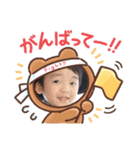 佐藤絢斗スタンプ（個別スタンプ：2）