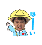 佐藤絢斗スタンプ（個別スタンプ：4）