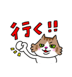 釣りがしたい猫のスタンプ（個別スタンプ：2）