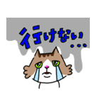 釣りがしたい猫のスタンプ（個別スタンプ：3）