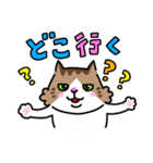 釣りがしたい猫のスタンプ（個別スタンプ：4）