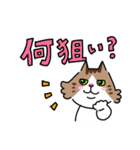 釣りがしたい猫のスタンプ（個別スタンプ：5）