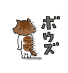 釣りがしたい猫のスタンプ（個別スタンプ：9）