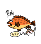 釣りがしたい猫のスタンプ（個別スタンプ：15）
