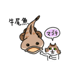釣りがしたい猫のスタンプ（個別スタンプ：21）