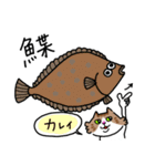 釣りがしたい猫のスタンプ（個別スタンプ：22）