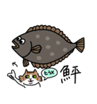 釣りがしたい猫のスタンプ（個別スタンプ：23）